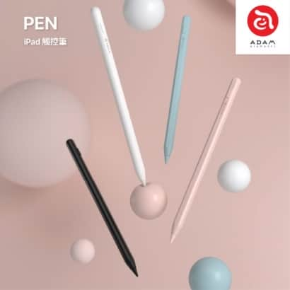 PEN iPad 觸控筆 廣告圖 無LOGO_首頁.jpg