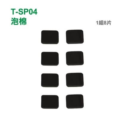 T-SP04 2.jpg